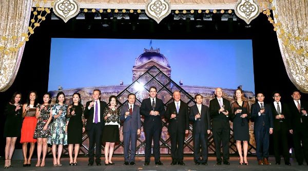 Mus&eacute;e du Louvre - "Invention of the Louvre" Launc