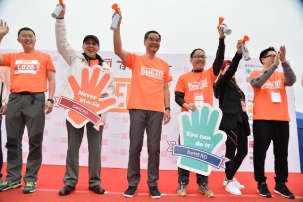 Centum Charitas Foundation beHERO Run 2016