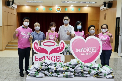 DC Foundation Anti-Epidemic Warming Action Plan