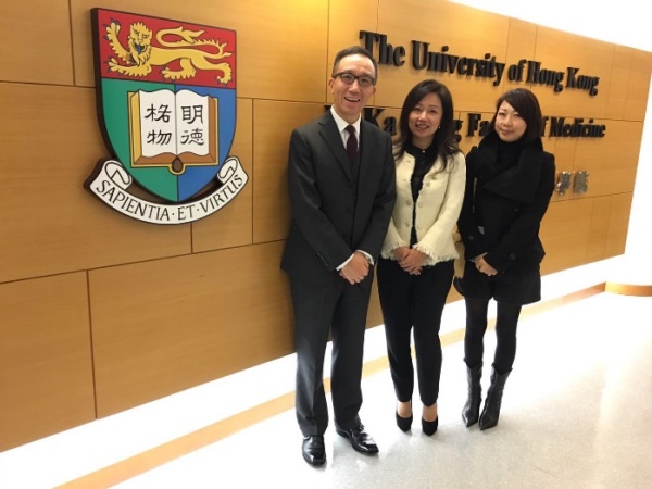 香港大學醫學院毅行醫路計劃獎學金