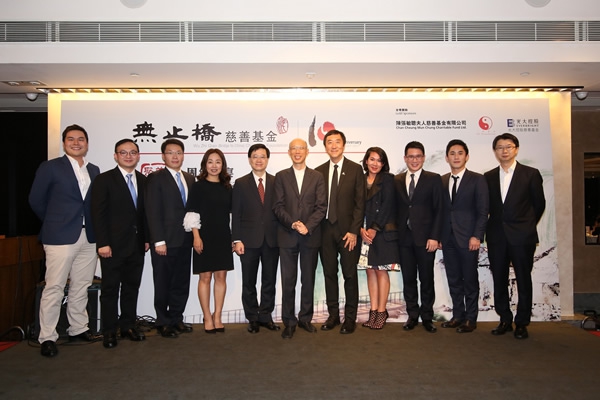 WZQ 10th Anniversary