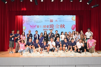 beANGEL action &ndash; 百仁關愛迎金秋