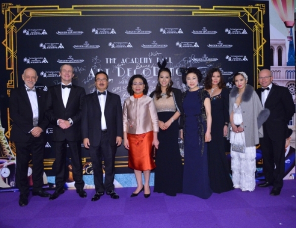 The 2016 Academy Ball