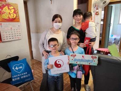 DC Foundation Anti-Epidemic Warming Action Plan (3rd, 4th)