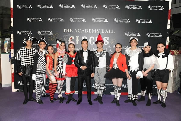 The 2018 Academy Ball