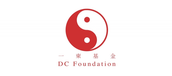 DC Foundation changed its Chinese name to "一東基金"