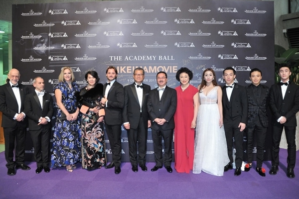 香港演藝學院年度籌款晚宴2017