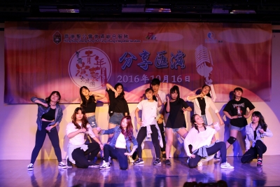 韓國首爾交流團分享匯演