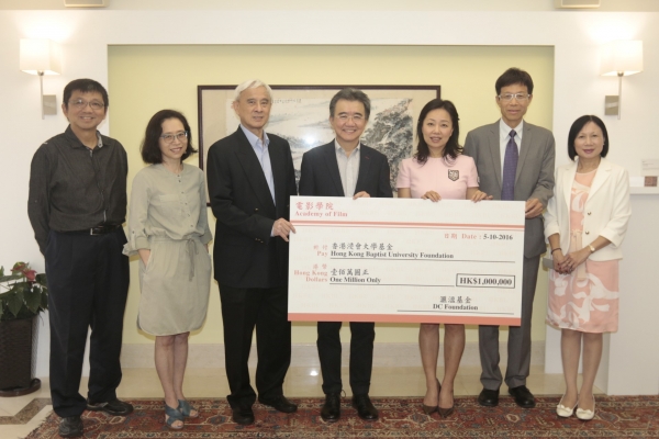 Cheque Presentation Ceremony